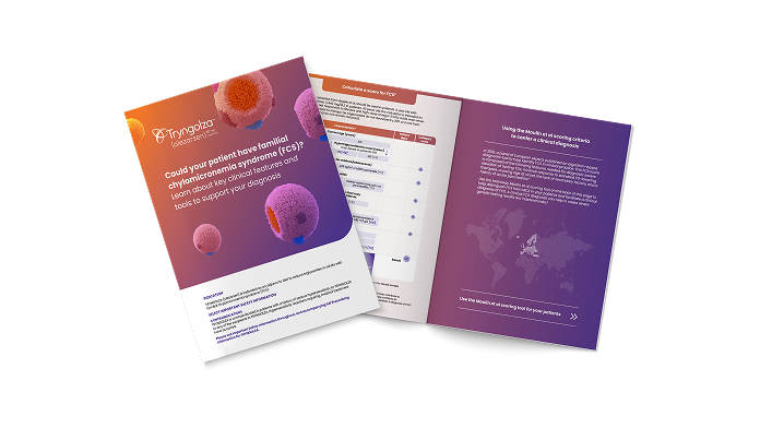 PatientIDBrochure